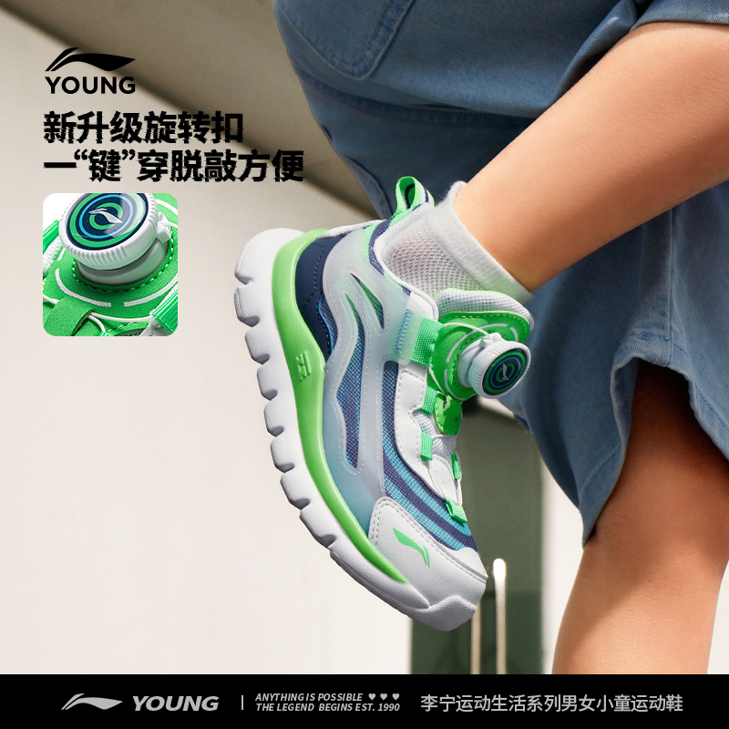 标准白/盈粉色