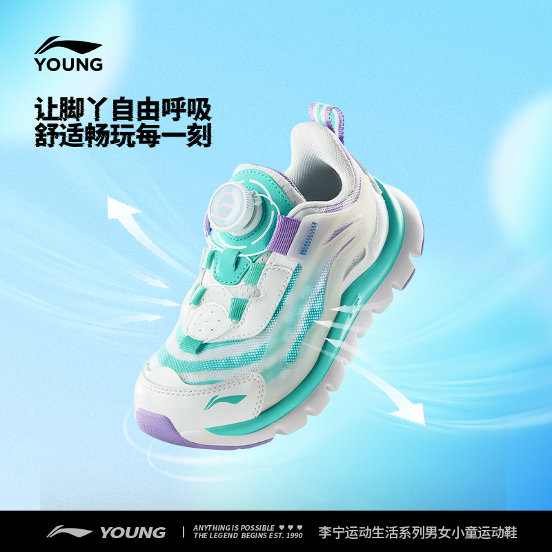 标准白/仙霞粉/云瓷蓝-16