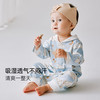 OAK FAMILY 纯棉和式连体衣 （和式）睡梦兔