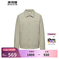 波司登 鹅绒羽绒服男经典商务时尚翻领都市通勤外套B30134165