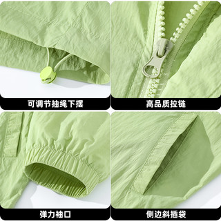 唐狮骑行防晒衣男2025春夏防紫外线冰丝轻薄遮阳机能夹克衫HW