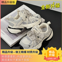 小猪快跑 Geepoo 女童运动鞋2025新款春秋儿童老爹鞋女宝网鞋大童鞋子开春鞋小白鞋