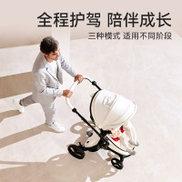 mima xari max升级款 高景观婴儿推车可平躺 双向推行儿童推车