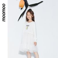 【IP联名】Moomoo童装女童毛织连衣裙秋甜美爱丽丝全棉假两件