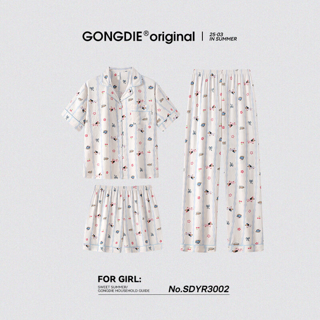 宫蝶 腊肠狗睡衣三件套夏季短袖长裤卡通女士家居服外穿 腊肠狗三件套套装 M （80-100斤）