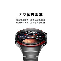 百亿补贴：华为 HUAWEI WATCH4 智能手表独立通话血糖体温血氧健康运动多功能