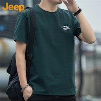 吉普（JEEP）短袖男士T恤春夏季宽松凉感圆领休闲运动透气衣服男装 墨绿 4XL 