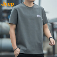 吉普（JEEP）短袖男士T恤春夏季宽松凉感圆领休闲运动透气衣服男装 灰色 4XL 