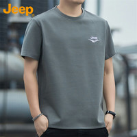 吉普（JEEP）短袖男士T恤春夏季宽松凉感圆领休闲运动透气衣服男装 灰色 L 
