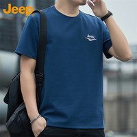 吉普（JEEP）短袖男士T恤春夏季宽松凉感圆领休闲运动透气衣服男装 蓝色 3XL 