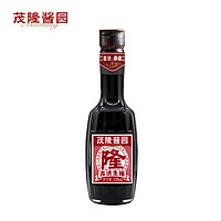 茂隆酱园 0添加特级古法生抽海天非遗凉拌炒菜家用酱油酿造338ml