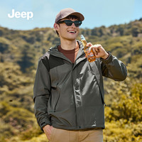 吉普(JEEP)冲锋夹克男休闲户外抓绒内里保暖防风连帽外套上衣