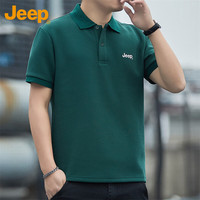 吉普（JEEP）T恤男士短袖春夏季Polo商务休闲衫潮流宽松衣服男装 墨绿 2XL 