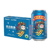 88VIP：燕京啤酒 国潮鲜啤 330ml*48罐