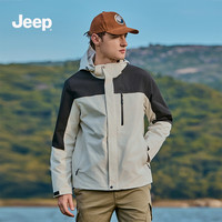 吉普(JEEP)冲锋上衣男女情侣款百搭休闲户外防风冲锋夹克外套
