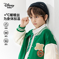 88VIP：Disney baby 迪士尼童装男童加绒棒球服2024秋季新款儿童衣服外套宝宝上衣洋气