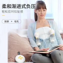 medela 美德乐 双边电动吸奶器 日版丝韵翼智能版