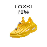 LOXKI/洛克斯基Alpha洞洞鞋男夏季户外运动凉鞋厚底洞洞鞋 奶酪黄 37