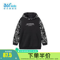 361°儿童童装春春秋男童中大童时尚百搭连帽卫衣 黑色 170