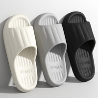 魔杏拖鞋女士夏季居家居户外穿静音软底防滑浴室休闲凉拖鞋男 黑色【时尚款】 38-39 合适37-38