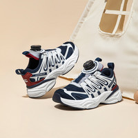 奥特莱斯品牌店春秋季末清仓儿童运动鞋轻便舒适防滑耐磨 藕粉（春秋双网）AS8039 29码