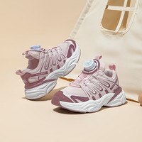 奥特莱斯品牌店春秋季末清仓儿童运动鞋轻便舒适防滑耐磨 黑白（春秋双网）AS8062 28码