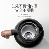 富光闷泡壶焖茶壶保温壶白茶泡茶水壶茶水分离316不锈钢大容量家居馆 【无茶仓】