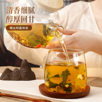 药源宗国药药材赤小豆芡实薏米茶养生茶茯苓红豆女男性滋补重气养生湿茶