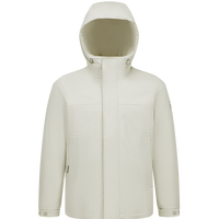 波司登（BOSIDENG）奥莱特价清仓冬季羽绒服男时尚休闲加厚连帽保暖外套  XL