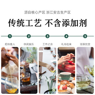 承艺预订2025新茶特级安吉珍惜白茶茶叶礼盒高档源头直发 【经典瓷罐】珍稀白茶礼盒装200g