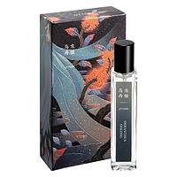 UTTORI 五朵里 桂 女士淡香精 EDP50ml