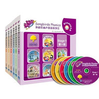 外研社 丽声拼读故事会 可点读配光盘 英语分级阅读 少儿英语入门 4-6级