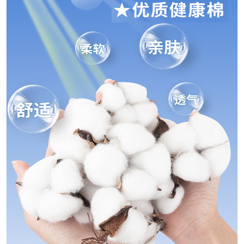 红色