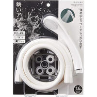 三荣水栓 三荣增压节水花洒