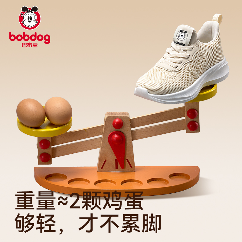 卡 其 色