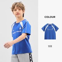 迪士尼童装儿童t恤男童短袖t恤夏季女孩休闲打底衫宝宝时尚半袖上衣 宝蓝【男】 110 cm