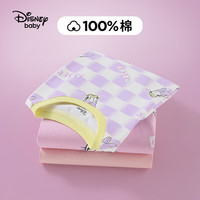 迪士尼童装儿童t恤男童短袖t恤夏季女孩休闲打底衫宝宝时尚半袖上衣 紫色棋盘格黛西【女】 150 cm