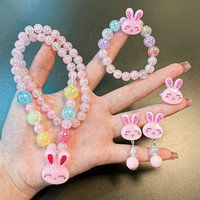 爱贝宣 儿童发光项链首饰套装卡通小女孩饰品女童彩色小公主耳夹戒指手链