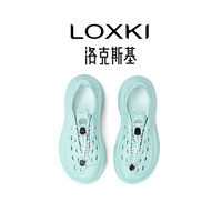 LOXKI/洛克斯基 Alpha洞洞鞋男夏户外沙滩运动凉鞋【明星同款】 浅灰蓝 41