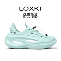 LOXKI/洛克斯基 Alpha洞洞鞋男夏户外沙滩运动凉鞋【明星同款】 浅灰蓝 44