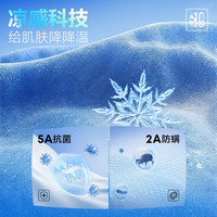 海澜之家（HLA）T恤男三体联名系列25夏季三体文明超级符号系列短袖男夏季 蓝灰FA XL 180/96A 151~164斤