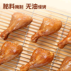 优形 去皮鸡腿 75g*3袋 板烧风味