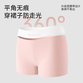 健将冰丝打底裤裤女士夏季薄款防走光内裤二合一短裤不卷边 A组：杏色+米白+灰蓝+浅粉 L （100-120斤）