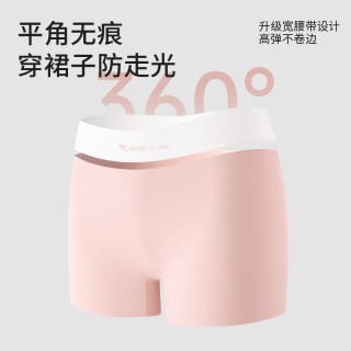 健将冰丝打底裤裤女士夏季薄款防走光内裤二合一短裤不卷边 A组：杏色+米白+灰蓝+浅粉 L （100-120斤）