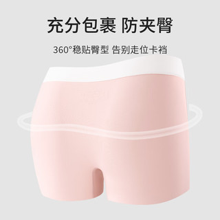 健将冰丝打底裤裤女士夏季薄款防走光内裤二合一短裤不卷边 A组：杏色+米白+灰蓝+浅粉 L （100-120斤）