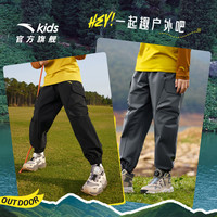 防泼水安踏儿童装男童裤子运动裤春秋款2025工装休闲卫裤春季 【春季不加绒】男装灰-6