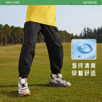 防泼水安踏儿童装男童裤子运动裤春秋款2025工装休闲卫裤春季 【春季不加绒】基础黑-1