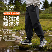 防泼水安踏儿童装男童裤子运动裤春秋款2025工装休闲卫裤春季 【加绒款】梦幻黑-1