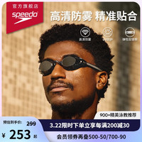 速比涛(Speedo)泳镜V速3代智感贴合防雾防晒双镜带专业竞速镀膜泳镜 黑色/银色