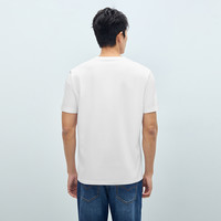 HLA/海澜之家轻商务时尚系列短袖T恤25春夏凉感大码简约短t男 190/108A/XXXXL 凉感抗菌-米杏花纹CT